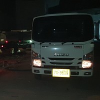 ดูดส้วม